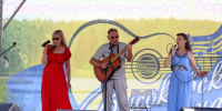 «Высоковская струна» собирает лучших бардов региона (0+) - 168.Ru