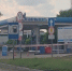 Автоматические АЗС “Газпромнефть”, где был режим самообслуживания, временно закрылись в Кузбассе - ГТРК Кузбасс