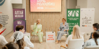 Фото: Аурика Митеску - Алтайская правда