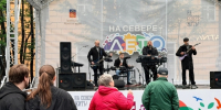 В центре города-героя вновь зазвучат «Мелодии мурманского лета» - Арктик-ТВ