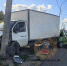 Госавтоинспекция Саратовской области - ИА СаратовБизнесКонсалтинг