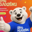 Время молодых. Как политики помогают ульяновцам - Ulpravda.Ru