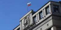 «Единая Россия» на Съезде 28 июня выдвинет кандидатов в депутаты Госдумы - Единая Россия