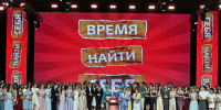 100 баллов, медали и первый шаг во взрослую жизнь: в Сочи прошёл грандиозный выпускной бал - Sochi24.tv