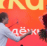 Два предложения руки и сердца: в Кирове День молодежи стал началом новых семей - ProGorod.Ru
