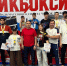 Избербашская команда с триумфом вернулась с чемпионата России по кикбоксингу - РИА Дагестан