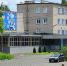 Чепецкие творческие коллективы стали одними из лучших в регионе - Prochepetsk.ru