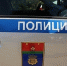 Волгоградская правда - Газета Волгоградская правда
