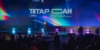 В Казани прошла конференция «ТАТАР САН 2026» - Министерство ИТ и связи