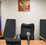 Предприниматель признался в воронежском суде, что похитил 5 млрд у «Роскосмоса» - МОЁ! Online