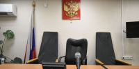 Предприниматель признался в воронежском суде, что похитил 5 млрд у «Роскосмоса» - МОЁ! Online