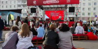 В Усинске отметили День молодежи фестивалем «Про.Движение» - KomiOnline.Ru