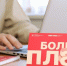 В Москве пройдет онлайн-конференция для предпринимателей о продвижении в социальных сетях - Департамент предпринимательства и инновационного развития