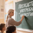 Картинка минздрава НСО - Iskitim-Gazeta.Ru