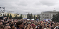 Cream Soda выступила на Дне молодёжи в Кирове - Свойкировский.рф