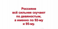 Очереди за бензином возникли в Брянске на АЗС федеральных нефтяных компаний - Брянский ворчун