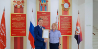 Коллективы воронежских музеев отмечены благодарностью Следственного комитета РФ - Следственный комитет