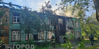 В Нижнем Новгороде ликвидирован пожар, уничтоживший два дома - ProGorodNN.Ru