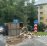 Новгородские росгвардейцы оказали помощь при дорожно-транспортном происшествии - Росгвардия