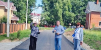 - Инициативные проекты в Чувашии – на особом контроле:  Народный контроль - Газета Грани