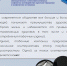 Y1KLdJA_FQquOFh8HYizIhQufCw4VLSyR33zm8Ac83GaG0wheMEnK52JUF9BoEdchxpxjzc3d59o2jLHg-XI3_Kk - КЧГУ