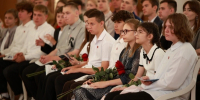 22 юных белгородца получили первые паспорта в День молодёжи - Сетевое издание Победа 31