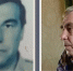 В Туле возбудили дело по статье об убийстве из-за пропажи 64-летнего мужчины на «Ниве» - ИА Тульская пресса.Ru