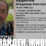 Изображение: поисковый отряд «ЛизаАлерт» Псковской области - InformPskov.Ru