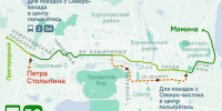 В Челябинске с 1 июля изменят маршрут автобуса № 50 - Агентство новостей Доступ