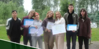 День Российской молодежи - Администрация Стерлитамакского района