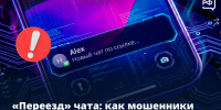 img - Администрация Крымского района
