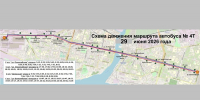 Новости Черинфо - CherInfo.Ru