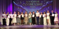 Шахты.SU. Шахтинские известия. - Shakhty.Su