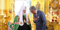 Патриарх Кирилл наградил губернатора Тульской области за восстановление Успенского собора - ИА Тульская пресса.Ru