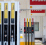 Обстановка на заправках Shell и BP в Москве - ИА Общественная служба новостей