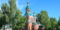 Поздравляем с воскресным днем! - Епархия