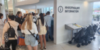 Несколько вылетов в Сочи из Нижнего Новгорода отменили и задержали за два дня - ProGorodNN.Ru
