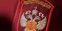 Роспотребнадзор дал рекомендации жителям из-за возгорания в Славянском районе - Газета Краснодарские известия