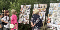 Фотоконкурс «Молодежный формат» - Городской краеведческий музей