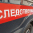 Бастрыкин потребовал доложить о проверке после травмы подростка в бассейне Нижнекамска - Альметьевск РТВ