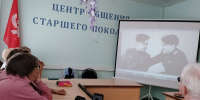 Фото https://vk.com/shenbiblvk - Газета Важский край