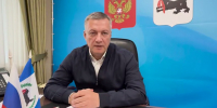 Глава Иркутской области Игорь Кобзев объявил войну бензиновой спекуляции - ИА Хакасия
