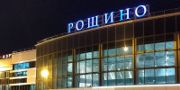 Тюменец задержан в аэропорту за мошенничество: 1,4 млн рублей за дом, которого не будет - NG72.Ru