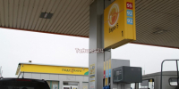 «Роснефть» в Иркутской области вводит ограничения на АЗС – 50 литров на одну машину в сутки - ИА Тайшет24