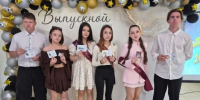 В школах Мензелинского района прошло вручение знаков ГТО выпускникам - Мензеля