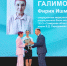 Михаил Феоктистов поздравил медиков Самарской области с профессиональным праздником - Полномочный представитель Президента РФ в ПФО