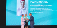 Михаил Феоктистов поздравил медиков Самарской области с профессиональным праздником - Полномочный представитель Президента РФ в ПФО