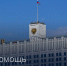 Дагестану и Чечне направят свыше 385 млн рублей для возмещения затрат на помощь пострадавшим от наводнения   - Сетевое издание Дербент