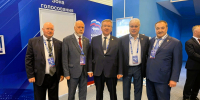 Единороссы Югры работают на ХХIII Съезде партии - Единая Россия
