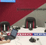 2e492c96-3b38-4526-81fc-372def2bf720 - МВД по Республике Крым